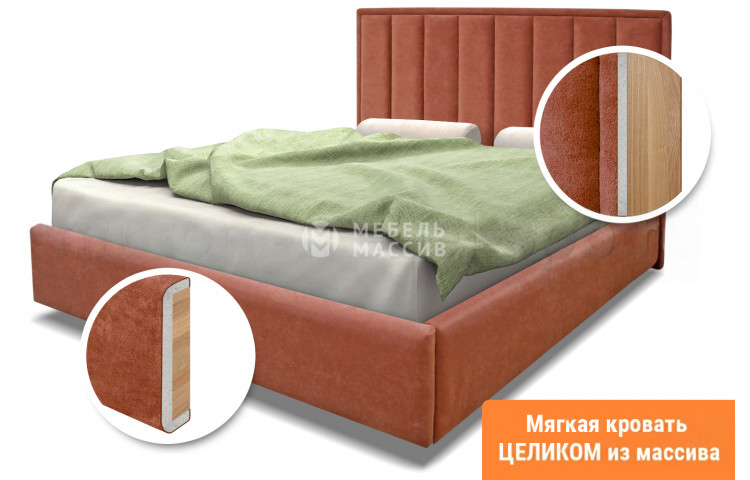 Кровать Алекс