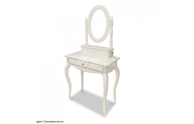 Макияжный столик Оливер